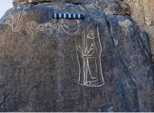 Ancient Inscriptions Of Babylonian King Nabonidus Discovered In Saudi Arabia