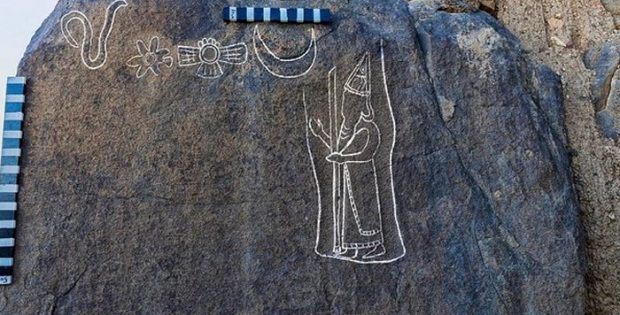 Ancient Inscriptions Of Babylonian King Nabonidus Discovered In Saudi Arabia