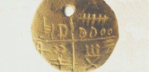 Round amulet - Tartaria Tablet