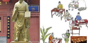 Chinese Invention: World's First Known Movable Type Printing