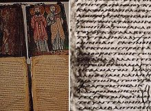 Codex Washingtonianus Contains A Passage Not Seen In Any Other Biblical Manuscript