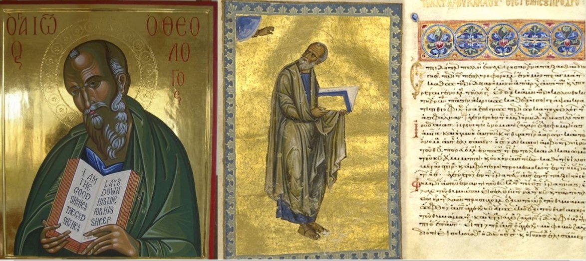 Illuminated Ancient Manuscripts Reflect 1 000 Years Of Human History 