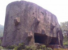 Yangshan stele China