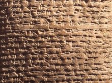 The Amarna Letters: Diplomatic Correspondence In Ancient Egypt