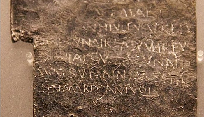 Defixiones: Ancient Roman Curse Tablets Became Big Business