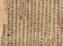 Manuscript of the Confucius Talks discovered in Dunhuan.