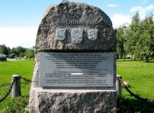 Monument devoted  Battle of Kircholm in Salaspils, Latvia