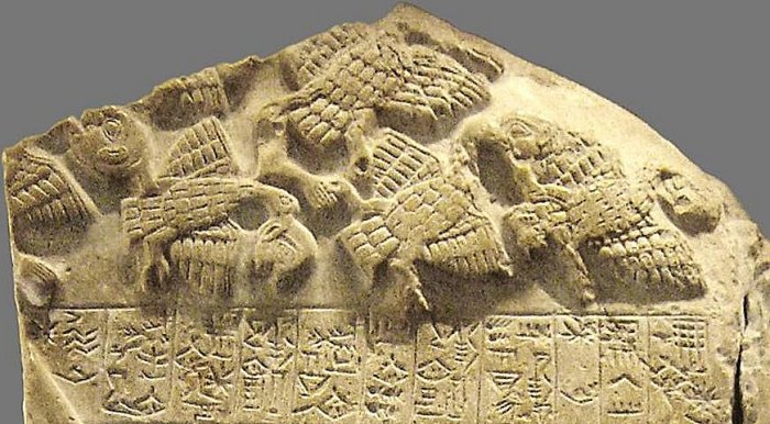Sumerian Stele Of The Vultures: Oldest Known Historical Records Carved On Limestone Sumerian Stele Of The Vultures: Oldest Known Historical Records Carved On Limestone