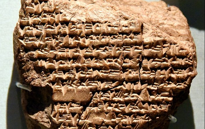 Cuneiform tablet mentioning the Battle of Gaugamela and Alexander's entry into Babylon , British Museum .