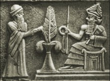 He revitalized the economy of Sumer, and encouraged the pursuit of culture and art. This period is known as the Sumerian Renaissance and Ur-Nammu’s efforts were not in vain.