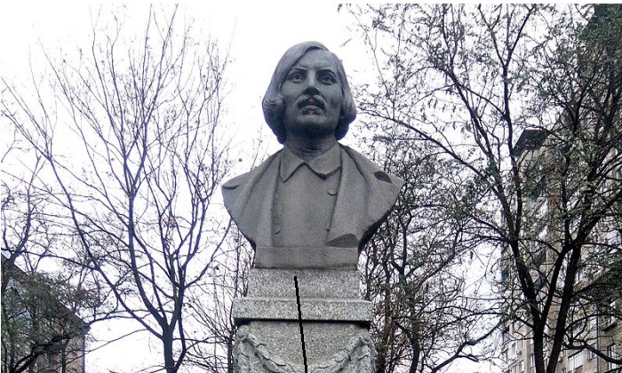 Bust of N.V. Gogol in Dnipro , Ukraine