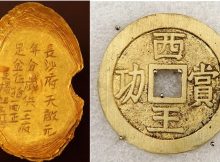 Left: A golden ingot; Right: Image credit: (Xinhua/Li He) a gold coin unearthed during an archaeological excavation.