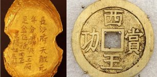 Left: A golden ingot; Right: Image credit: (Xinhua/Li He) a gold coin unearthed during an archaeological excavation.