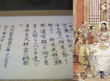 Controversial Ancient Takenouchi Documents Could-Re-Write Our History – Story Of Gods, Lost Continents And Ancient Sages