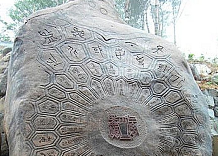 Turtle Stone