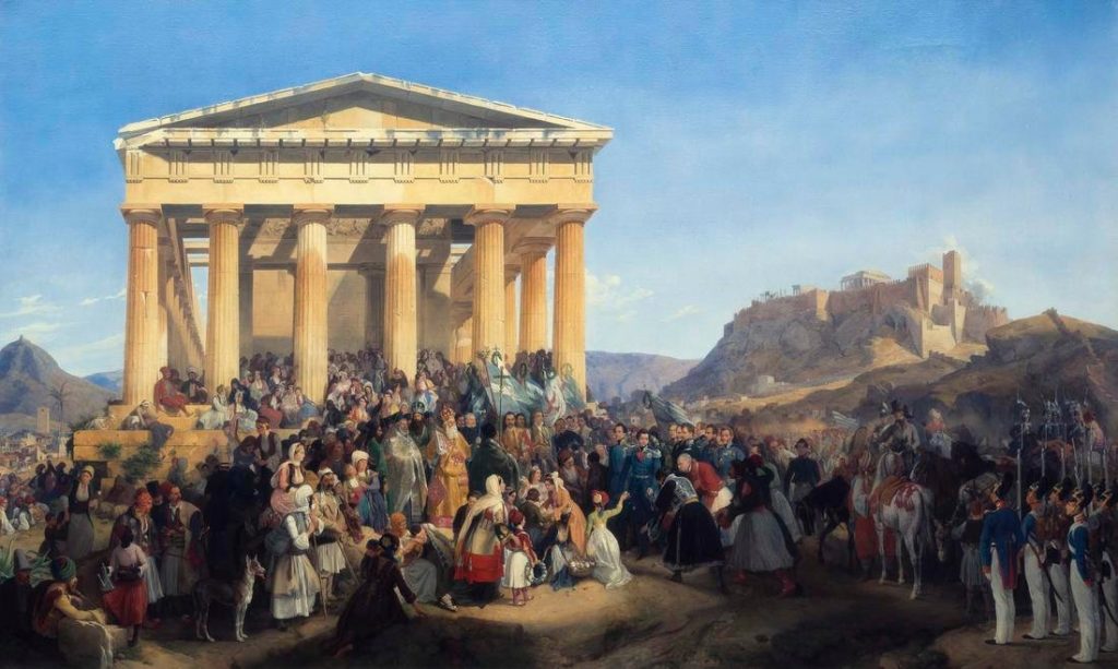 On This Day In History: Independence Of Greece Is Recognized By The Treaty Of London - On May 7, 1832 "The Entry of King Otto in Athens" by Peter von Hess,