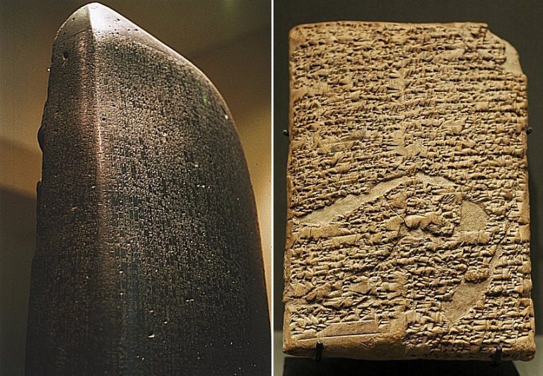 code of hammurabi eye for an eye