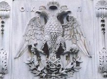 The double headed eagle below is the Seal of the Ecumenical Patriarchate of Constantinople.