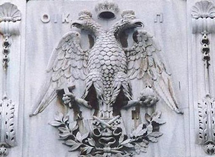 The double headed eagle below is the Seal of the Ecumenical Patriarchate of Constantinople.