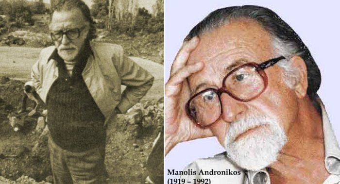 Manolis Andronikos