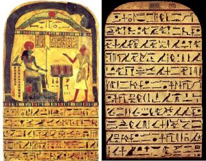 Strange History Of Stele Of Ankh-ef-en-Khonsu – 'Stele Of Revealing ...