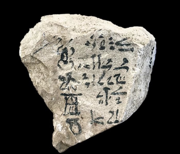 Earliest Version of Our Alphabet Possibly Discovered