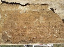 Greek inscription. Image credit: Ministry of Antiquities