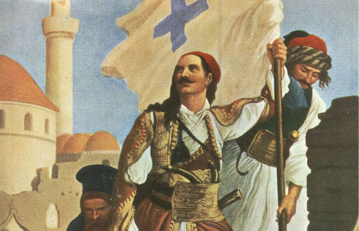 Horrible Ancient Massacre On The Island Of Chios Led To Greek Independence