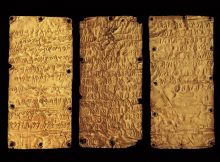 Pyrgi Gold Tablets: A Rare Ancient Bilingual Treasure