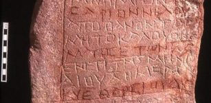 An inscribed tombstone naming Dusarios, a Hellenised version of the word Dushara, in Ghor Safi, can be seen in this undated photo (Photo courtesy of Konstantinos Politis)