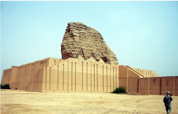 Ancient Ziggurat Of Aqar Quf Dedicated To God Enlil