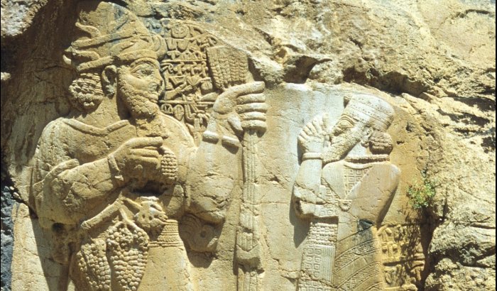 Ivriz Relief, Turkey