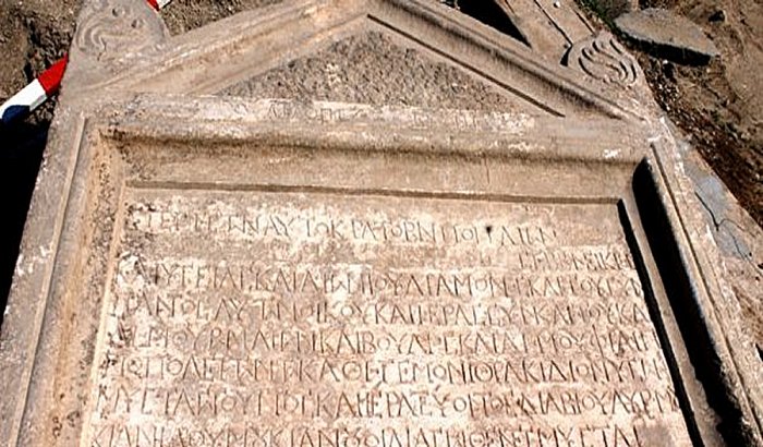 The 3rd century inscription, in Ancient Greek with the names of 44 members of the Dionysus religious society