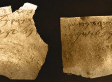 Colorized ostraca (ink on clay inscriptions) from Samaria, the capital of biblical Israel. The inscriptions are dated to the early 8th century BCE (photo credit: THE SEMITIC MUSEUM OF HARVARD UNIVERSITY)