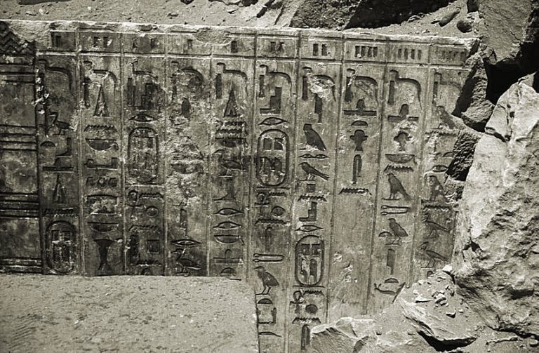 Pyramid Texts Of Ancient Egypt That Charted Journey Of Pharaohs Into ...