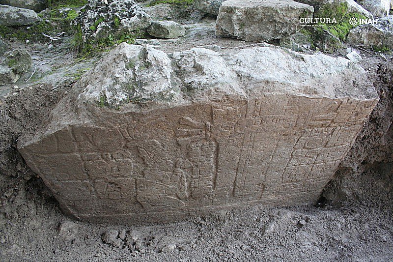 Archaeological excavations in the city of Cobá, Mexico