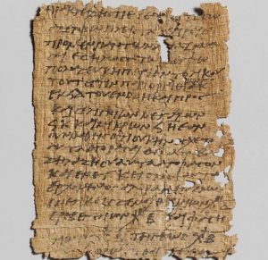 Papyri Was Still In Use After The Arab Invasion In Egypt - Ancient Pages