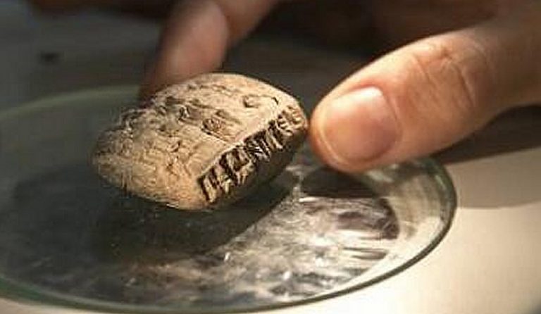 3,400-Year-Old Cuneiform Tablet Excavated In Old City Of Alalah ...
