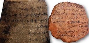 Examples of two Hebrew ostraca from Arad.