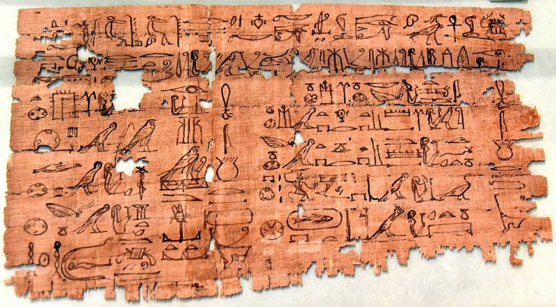 Part of the Book of Breathing, hieratic papyrus. From Egypt, probably from Thebes. Ptolemaic period, 323–30 BCE. Neues Museum, Berlin