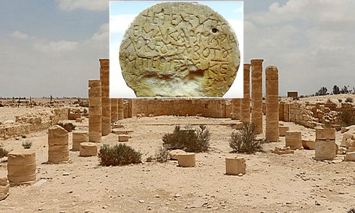 Tombstone Witrh Ancient Greek Inscription Unearthed Near Nitzana In The Negev, Israel