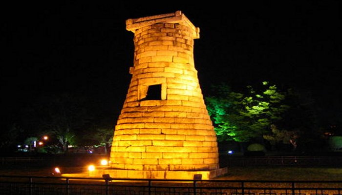 Cheomseongdae observatory