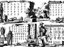 What Can Languages And Grammar Reveal About Our Ancient History?