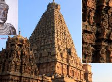 Brihadeeswara Temple, India