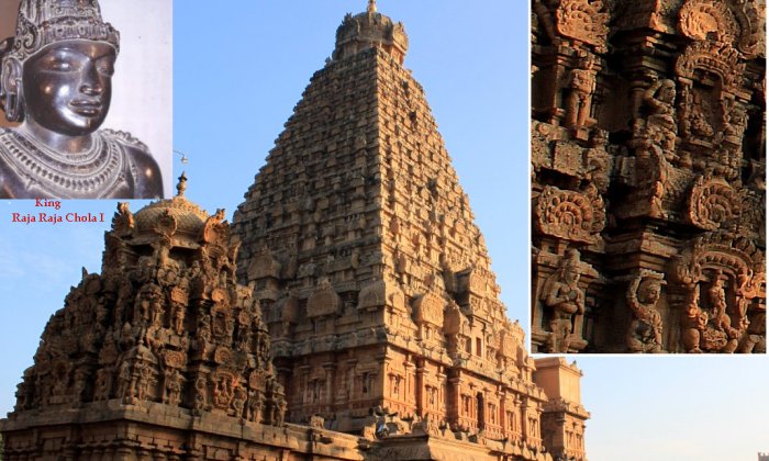 Brihadeeswara Temple, India