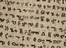 Vai Script - Rare African Manuscript Offers Clues Into How Writing Evolved