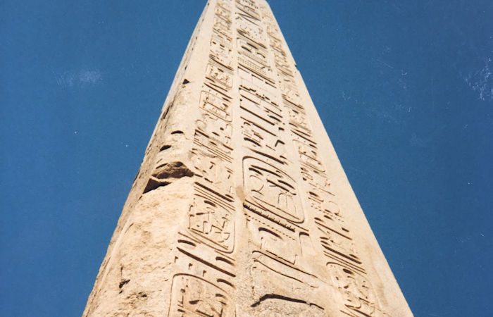 How On Earth Did The Ancient Egyptians Raise Their Colossal Obelisks?