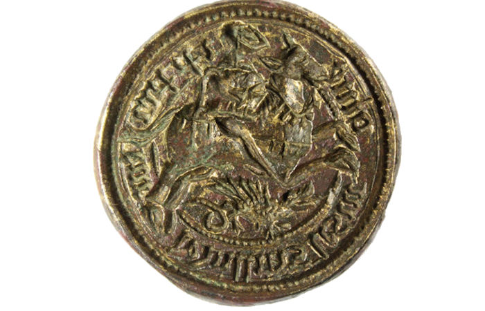 Rare Bronze Seal Matrix Of Saint George Slaying The Dragon Discovered In French Castle