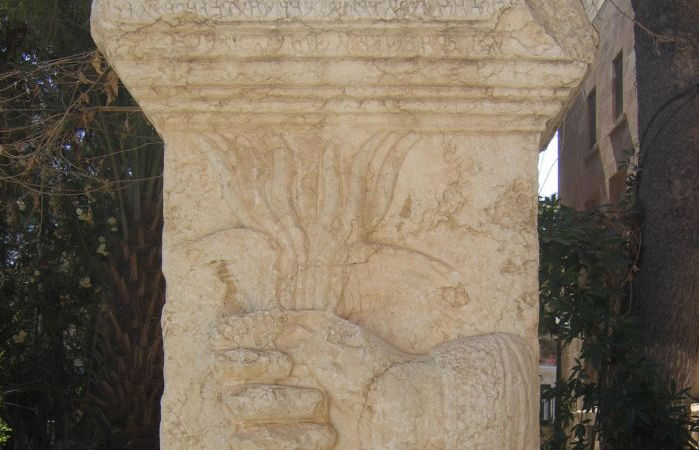 Mystery Of The Anonymous God Of Palmyra Finally Solved By Scientists