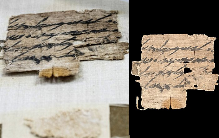 Unique 2700-Year-Old Papyrus With Hebrew Inscription Acquired By Israel